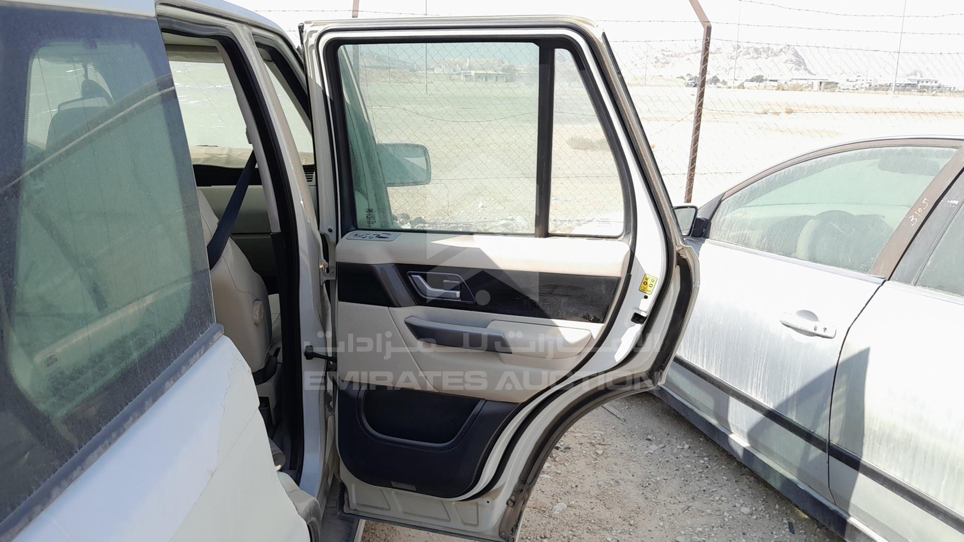 2005 RANGE ROVER --- VIN: SALLSAA345A905072