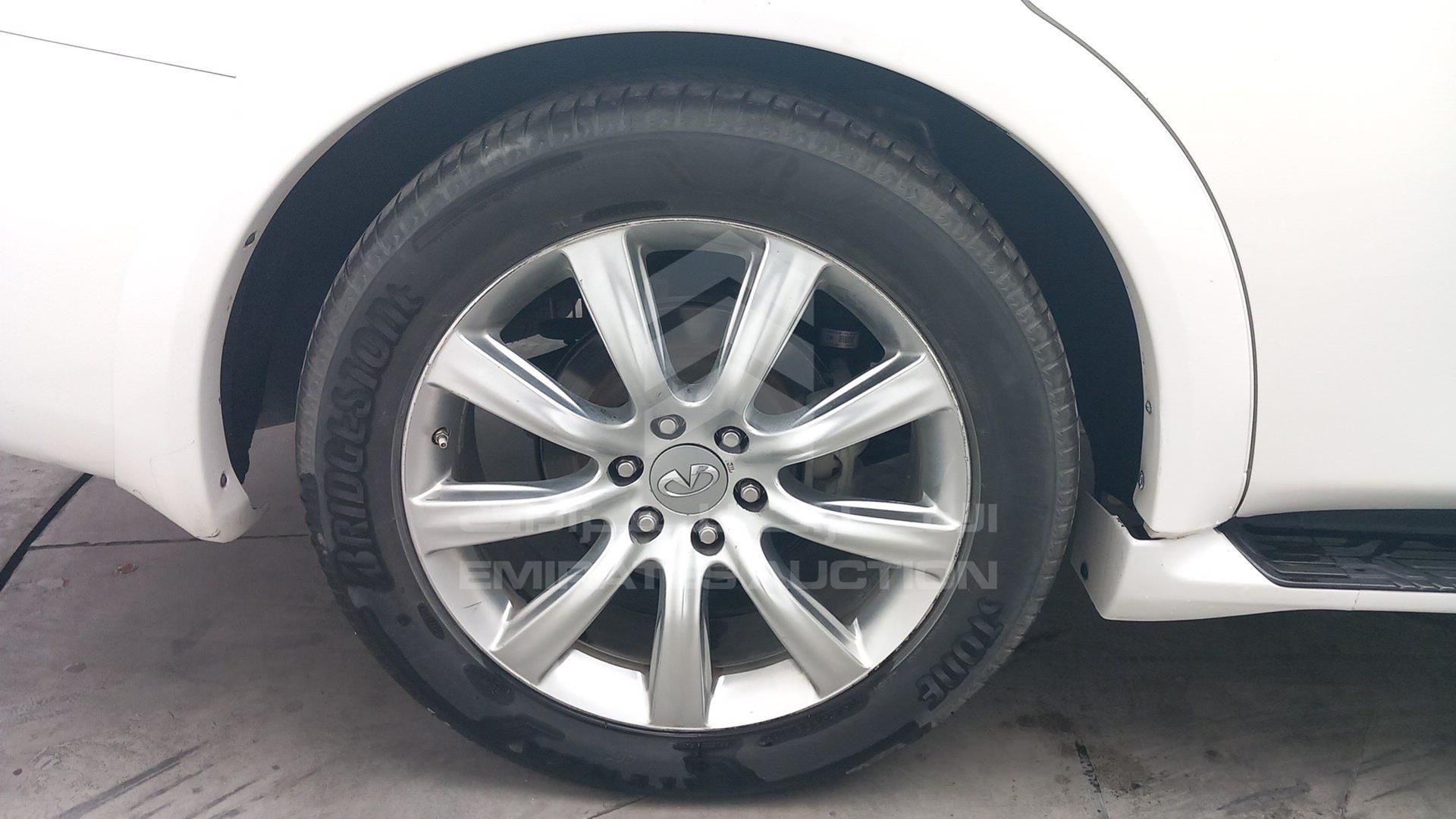 2014 INFINITI QX 80 VIN: JNRAZ2NY6E9041319