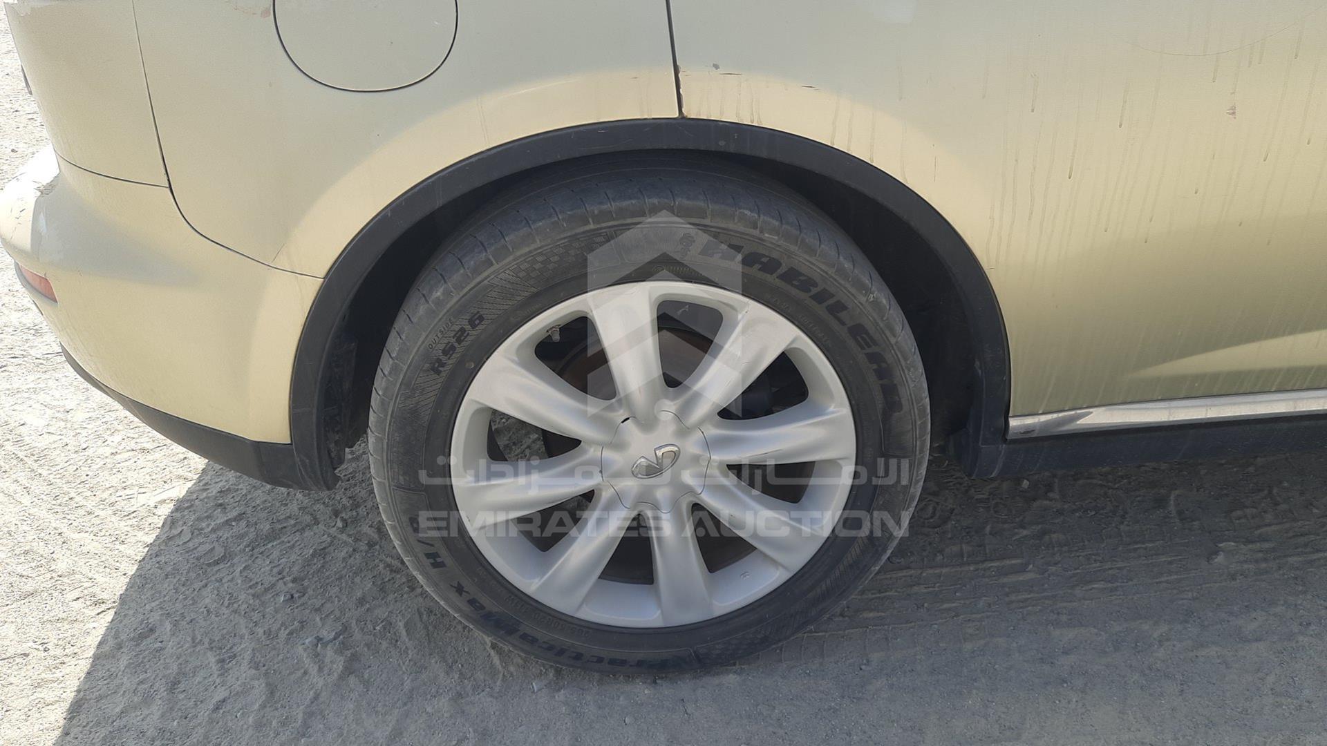 2008 INFINITI FX 35 VIN: JN8AS05Y58X017171