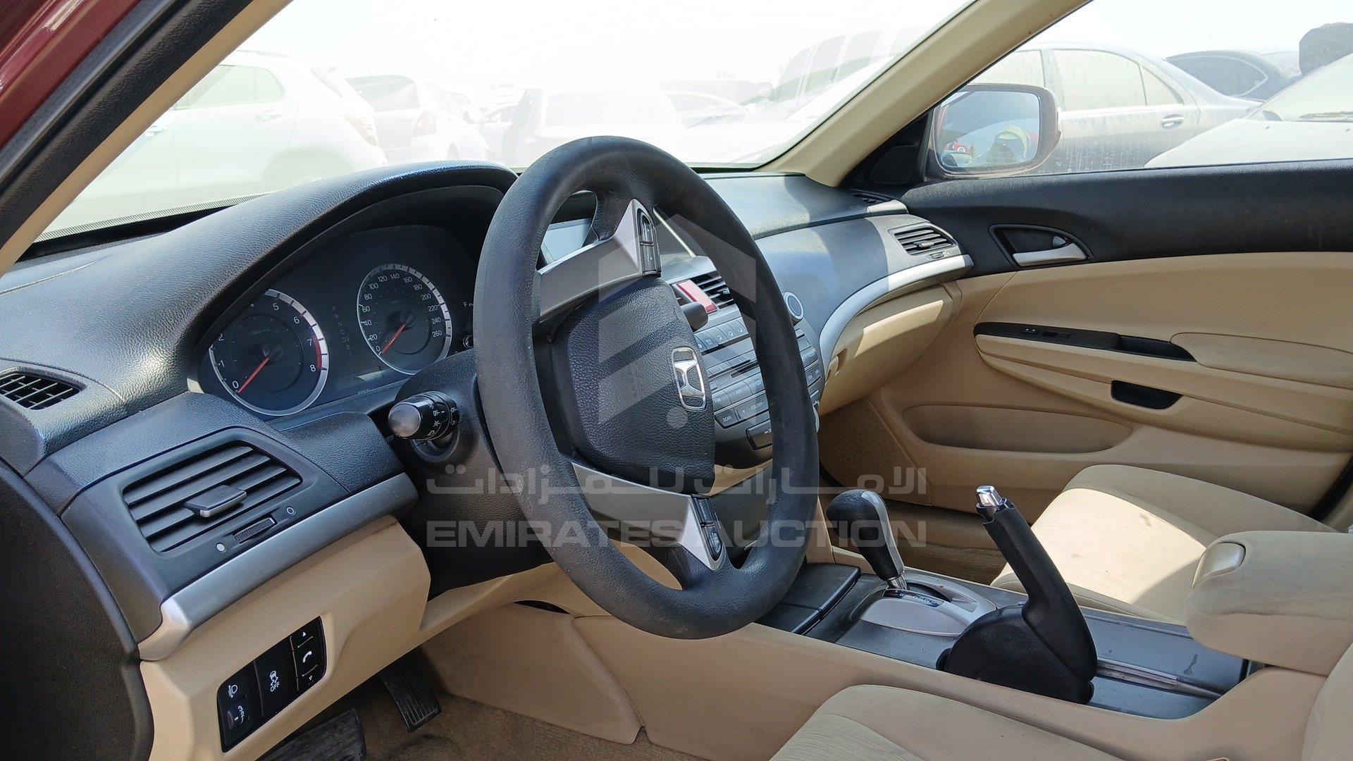 1HGCP2636CA625346 - 2012 Honda Accord - #507420