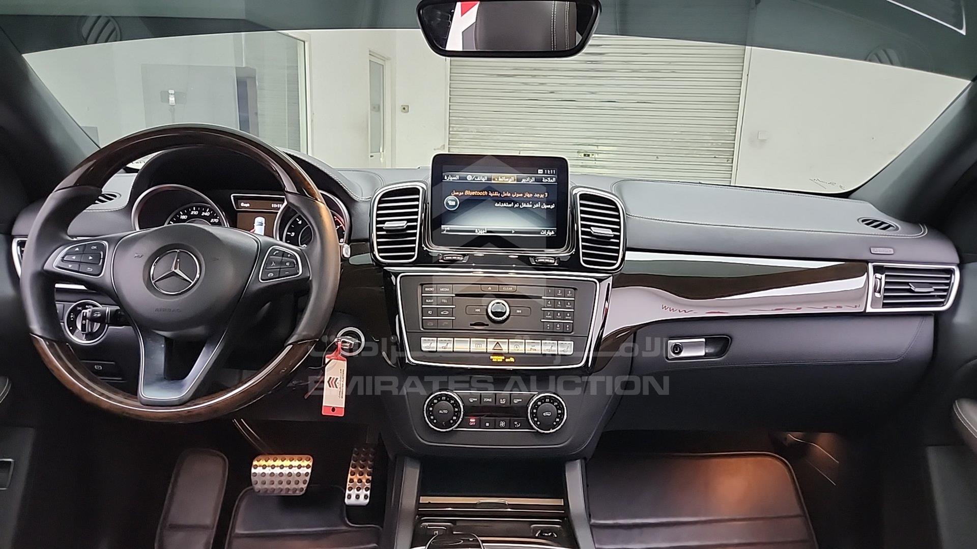 2017 MERCEDES GLE 63 VIN: WDCED7EB7HA070690