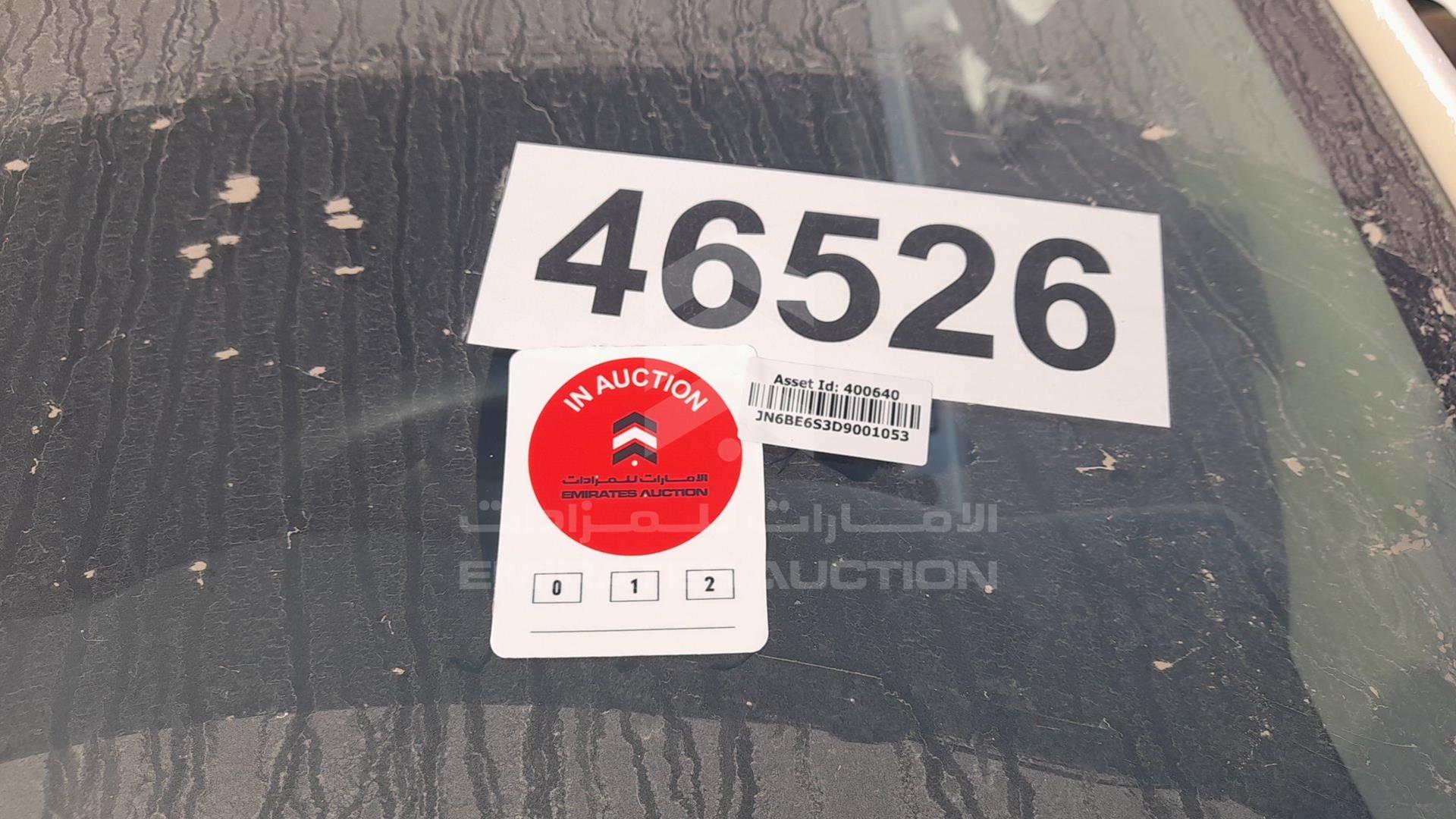 2013 NISSAN URVAN VIN: JN6BE6DS3D9001053