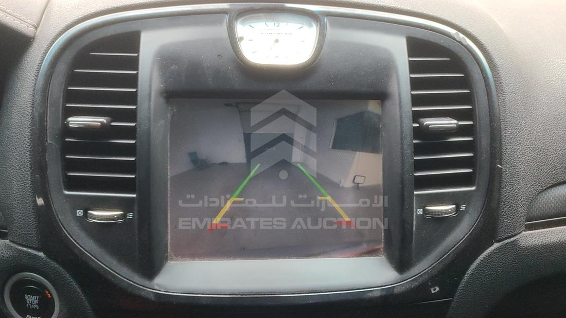 2014 Chrysler 300 for sale in UAE 2C3CCAGGXEH184786 435098