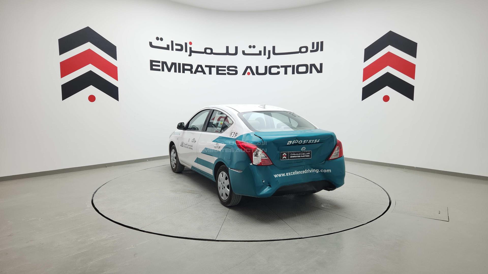 2024 NISSAN SUNNY VIN: MDHBN7AD6RG525041