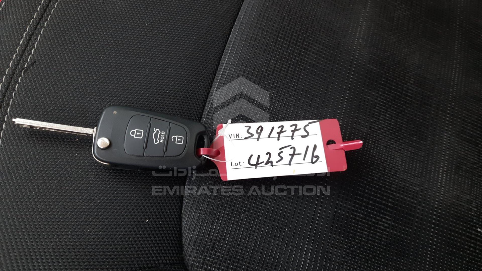 2014 KIA SPORTAGE VIN: U5YPB8116EL391775