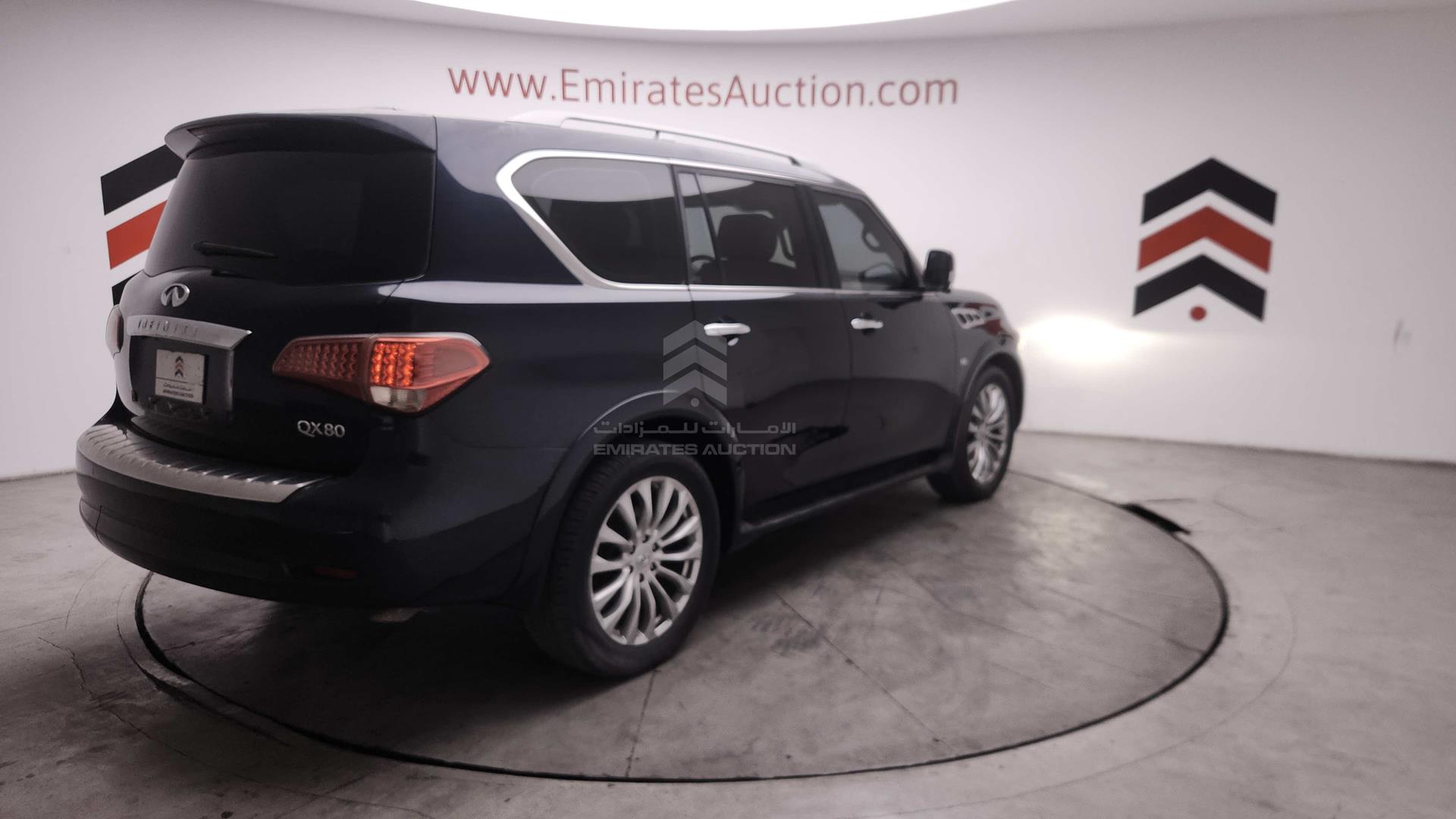 2015 INFINITI QX 80 VIN: JNRAZ2NY1F9050396