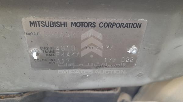 JMYSRCS1A8U713236 Mitsubishi Lancer