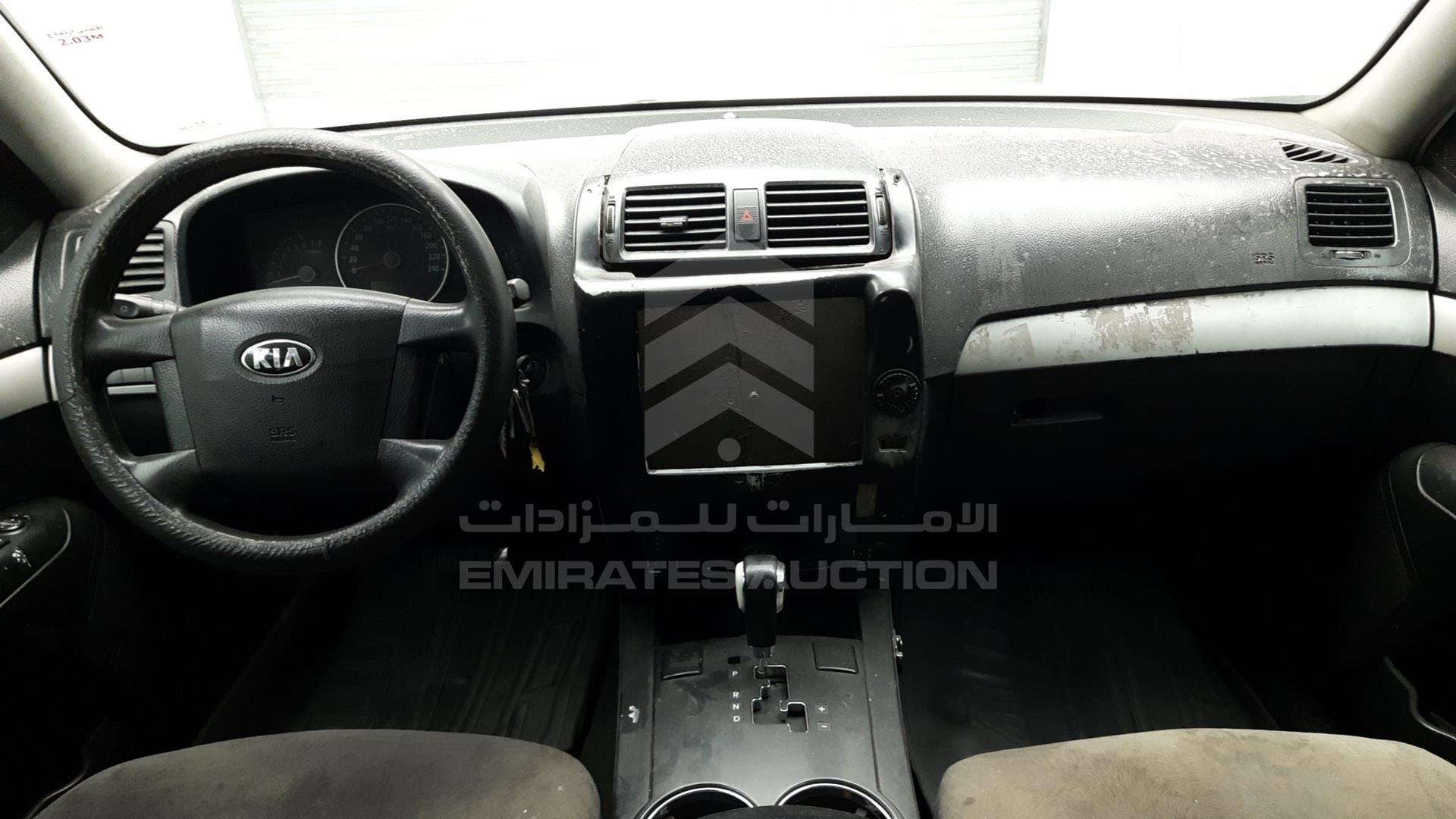 2015 KIA MOHAVE VIN: KNAKM8118F5127798