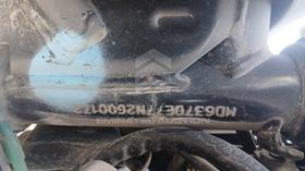 5 Motorbikes — VIN on Frame — Photo 3 — Thumbnail