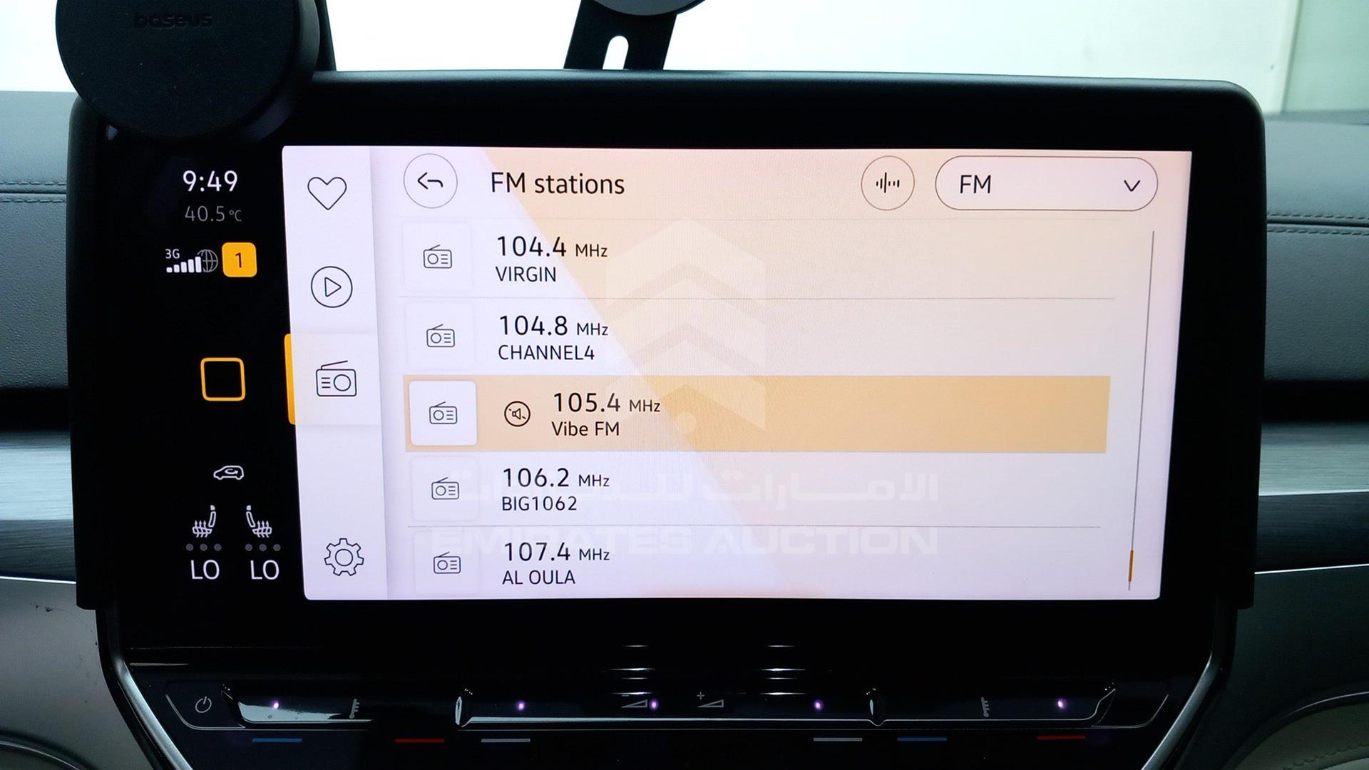 2022 VOLKSWAGEN ID 6 CROZZ VIN: LFVVB9E70N5150431