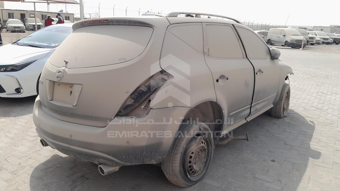 2007 Nissan Murano — Rear Right Angle — Photo 6