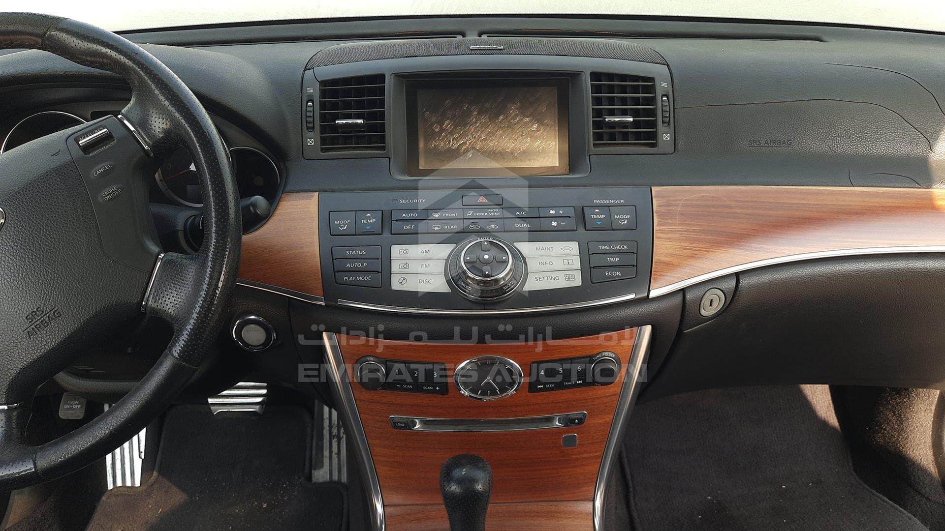 2007 INFINITI M 45 VIN: JNKBY01A27M250043