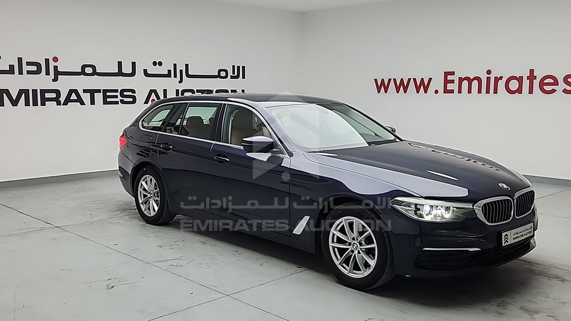2020 BMW 520 VIN: WBAJT1A03LCE38689
