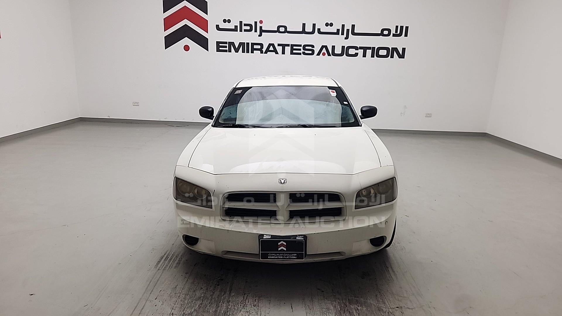2009 DODGE CHARGER VIN: 2B3KA43V59H533461