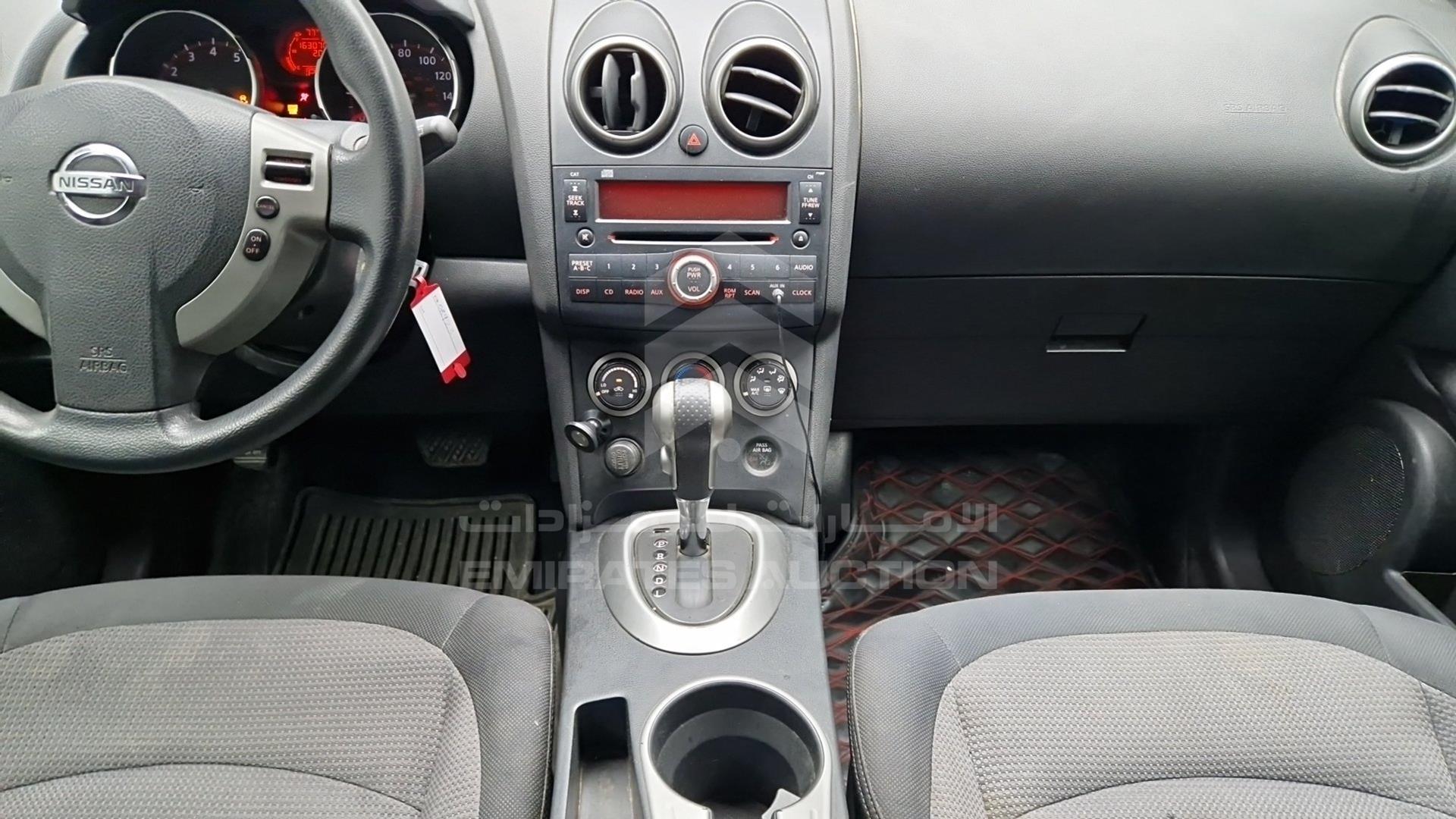 2010 NISSAN ROUGE VIN: JN8AS5MVXAW108923