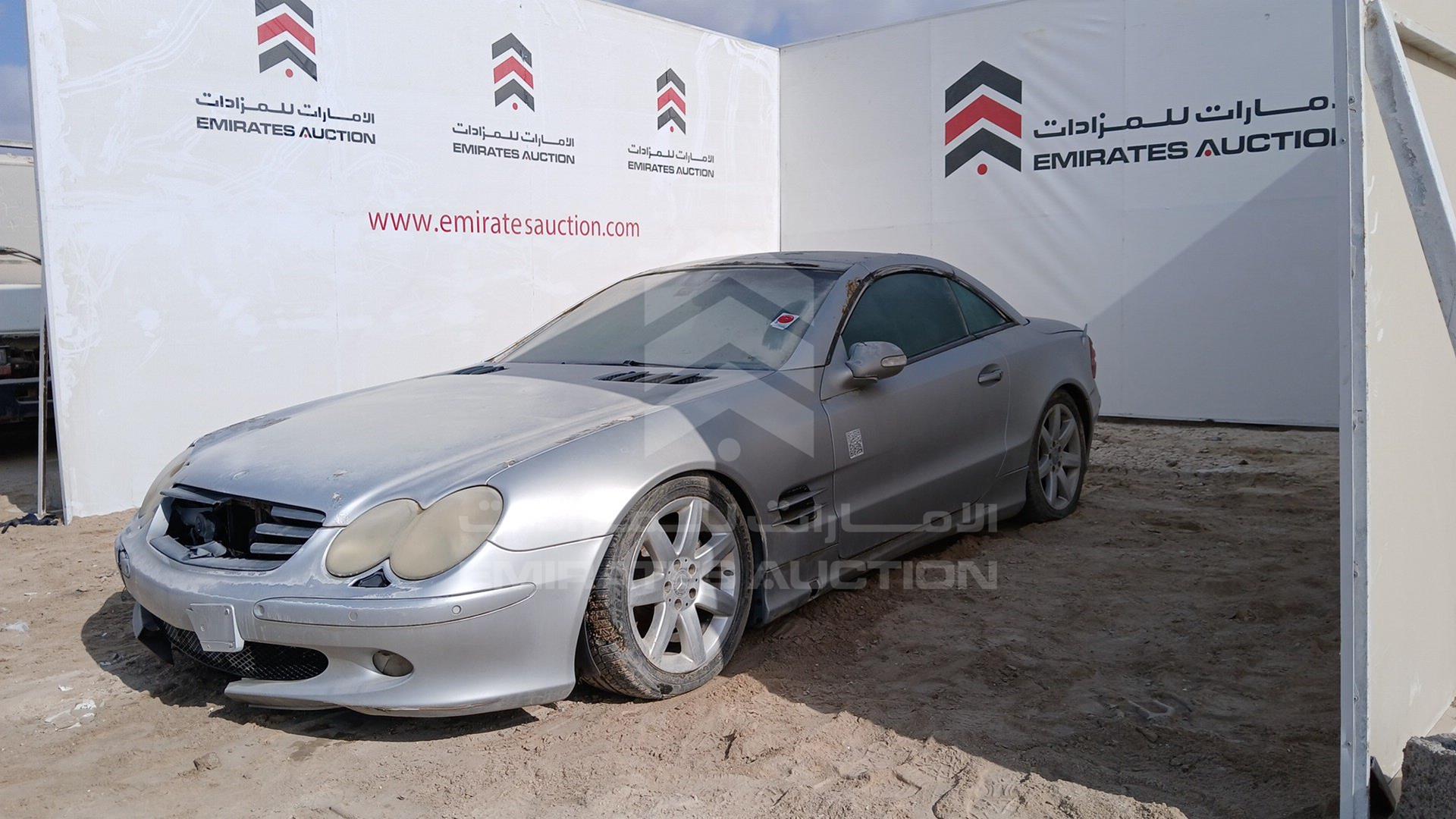 2002 MERCEDES 500 SLC VIN: WDB2304751F005893