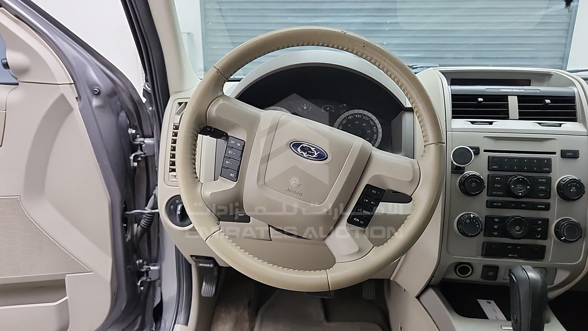 2012 FORD ESCAPE VIN: 1FMCU9DGXCKC21915