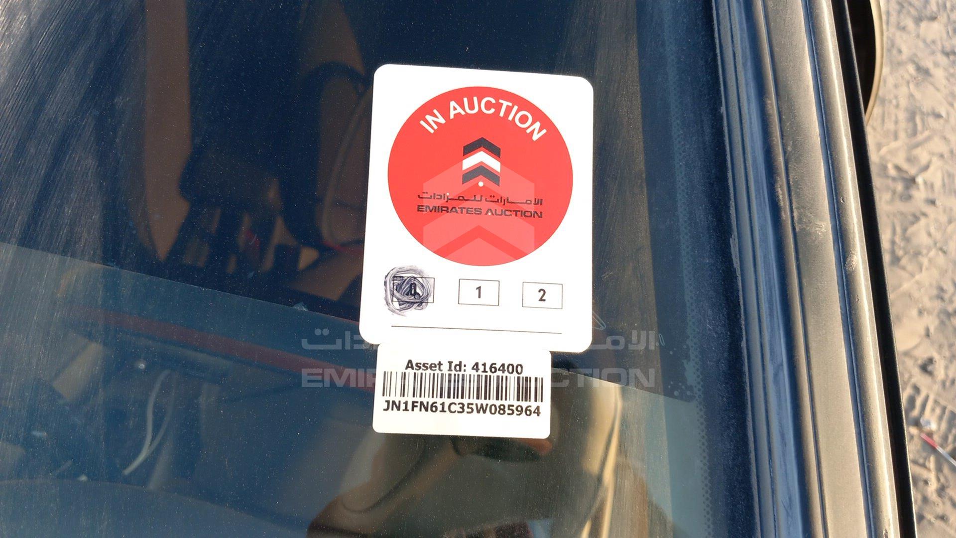 2005 NISSAN SUNNY VIN: JN1FN61C35W085964