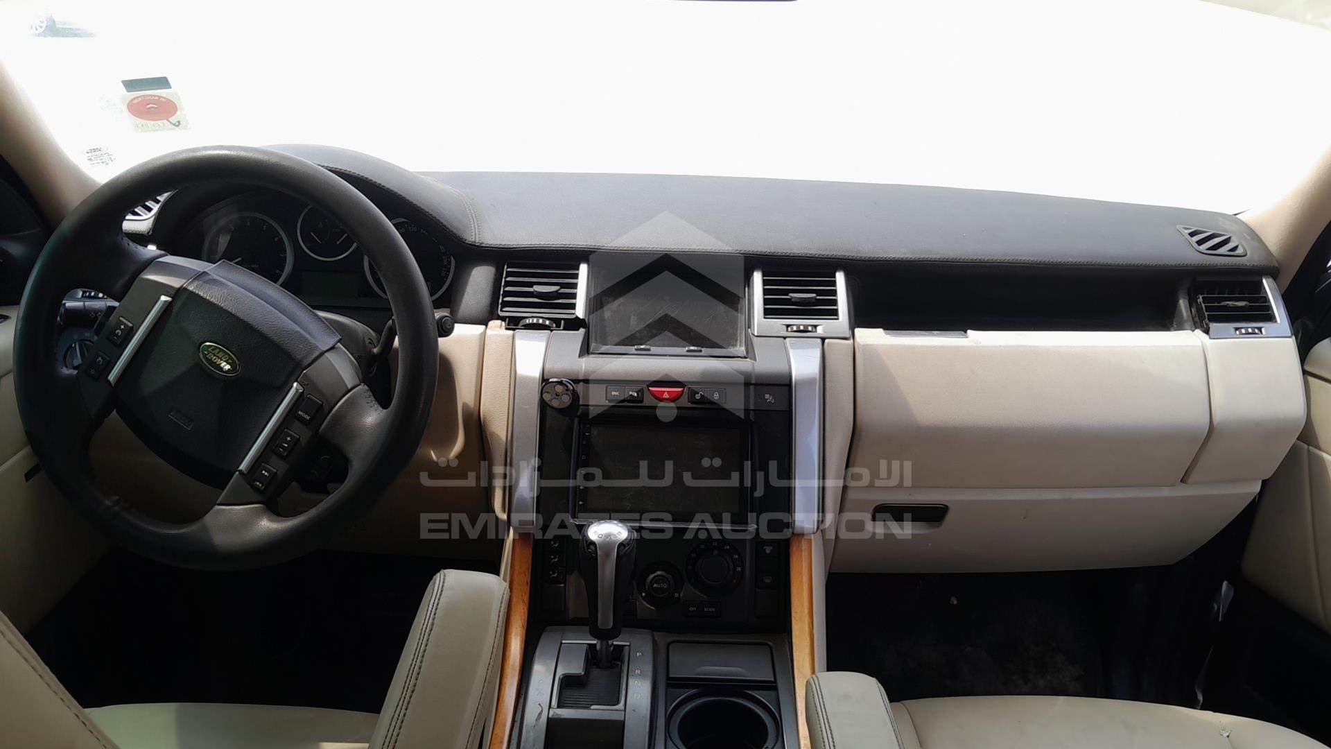 2007 RANGE ROVER SPORT HSE VIN: SALLSAA547A985942