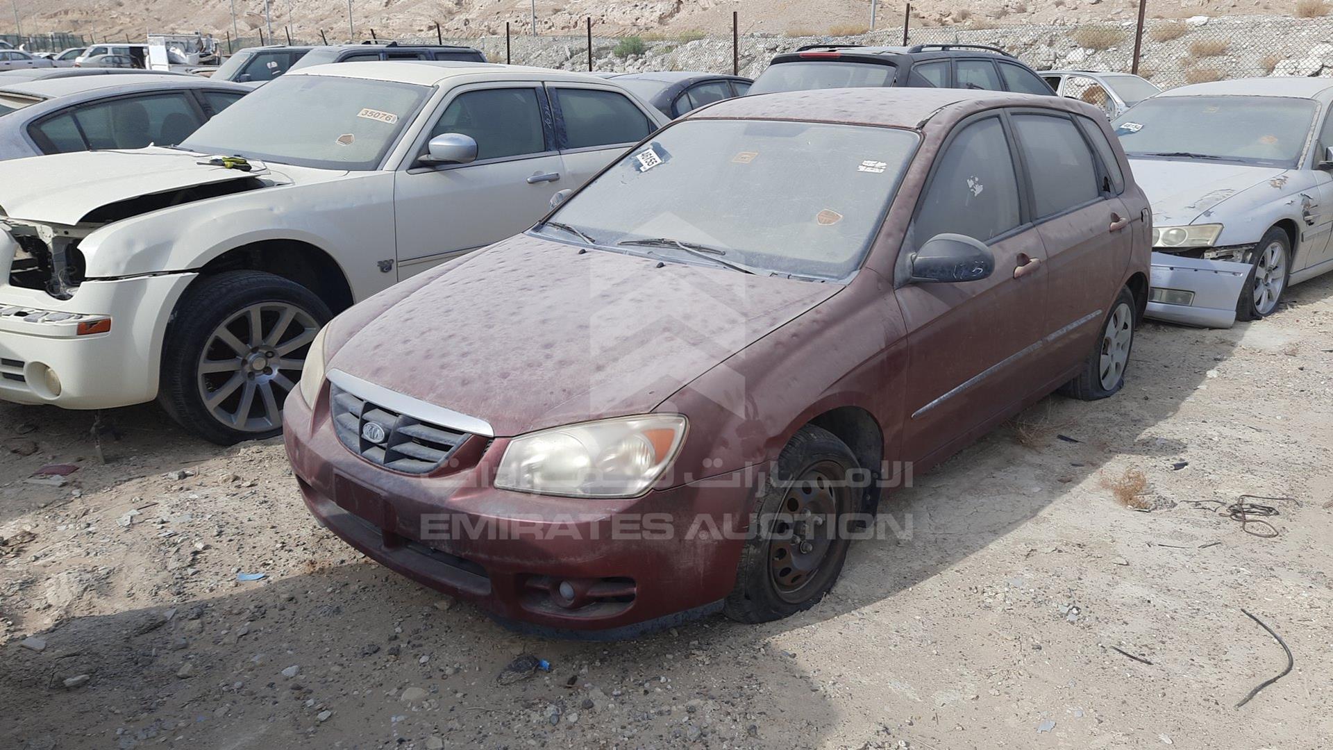 2005 KIA CERATO VIN: KNAFE242155117242