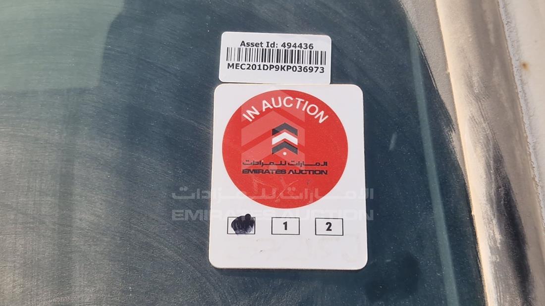 ميتسوبيشي كانتر 2019 — عام — صورة 24