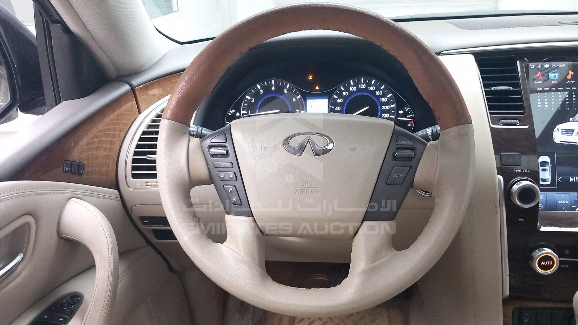 2014 INFINITI QX 80 VIN: JNRAZ2NY6E9041319