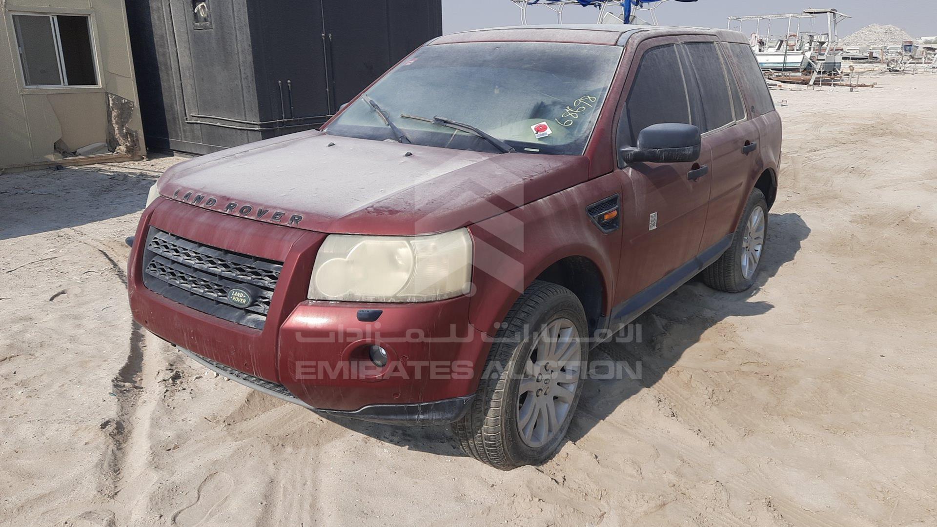 2007 LAND ROVER LR 2 VIN: SALFA24A17H048732