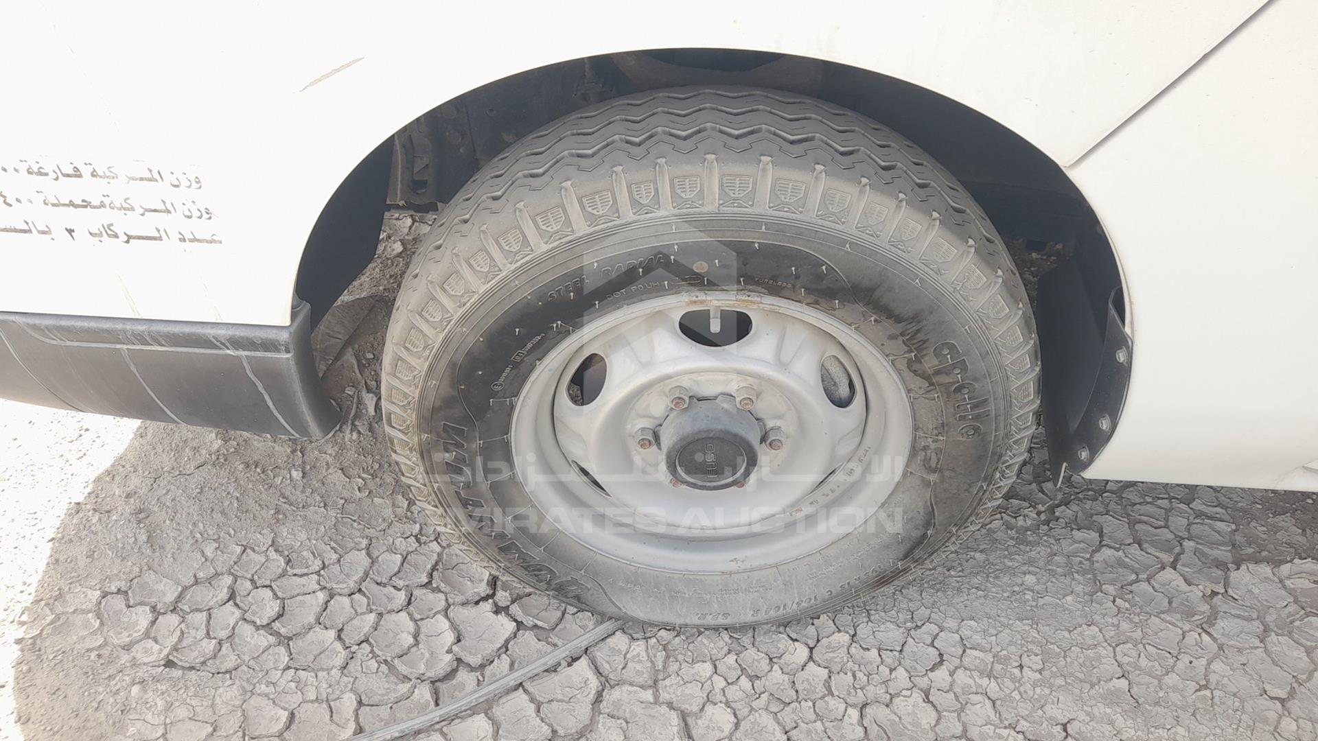 2016 MITSUBISHI CANTER VIN: JN6BE6BS1G9800160