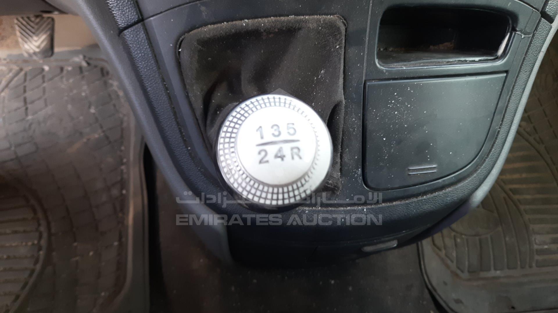 2012 HYUNDAI H1 VIN: KMHWG81R9CU464169