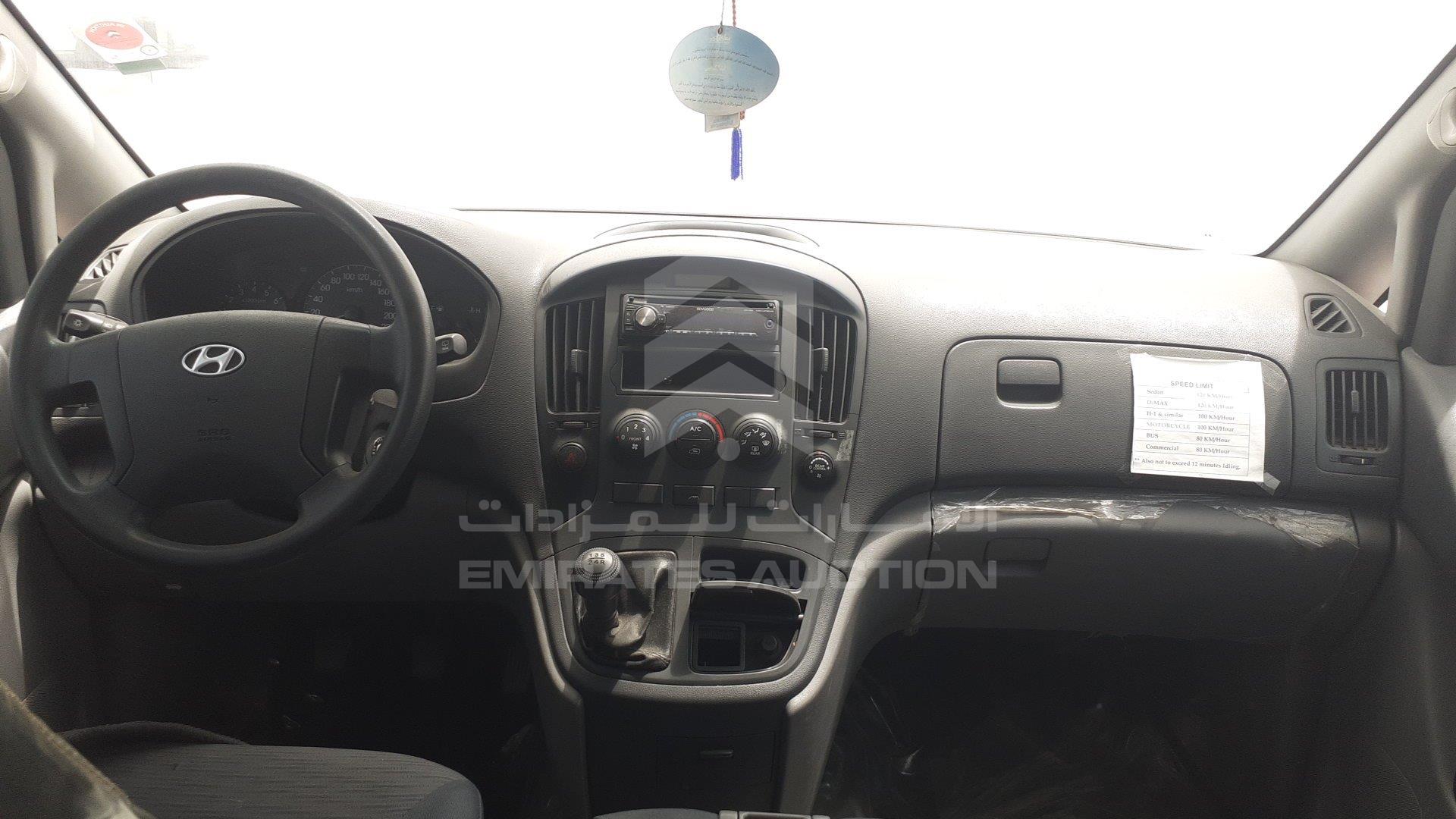 KMJWA37R0CU440854 - 2012 Hyundai H1 - #357798