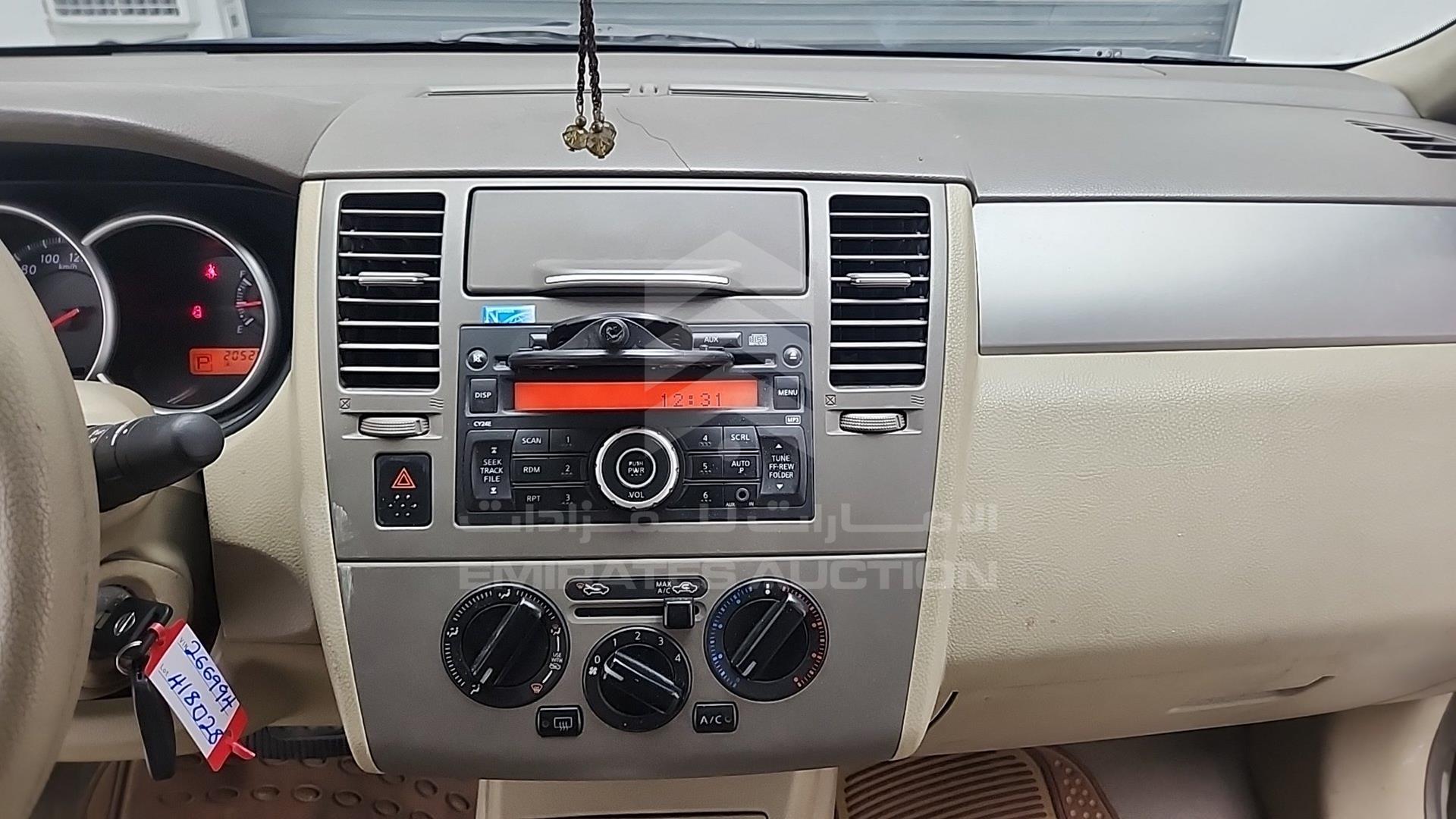2012 NISSAN TIIDA VIN: 3N1BC1A65CK266994