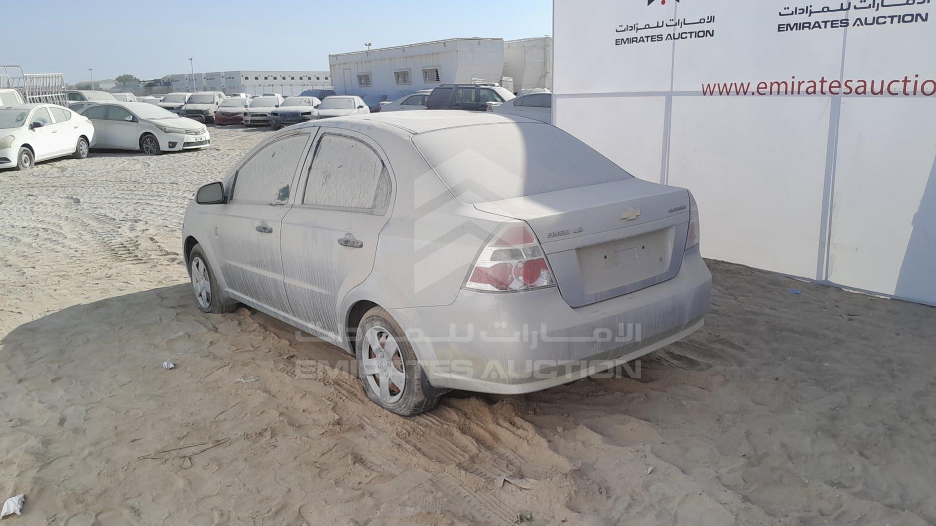 2014 CHEVROLET AVEO VIN: KL1TJ5B74EB617549