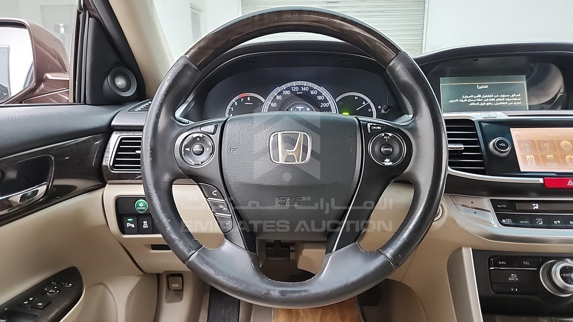 2013 HONDA ACCORD VIN: 1HGCR367XDA600938