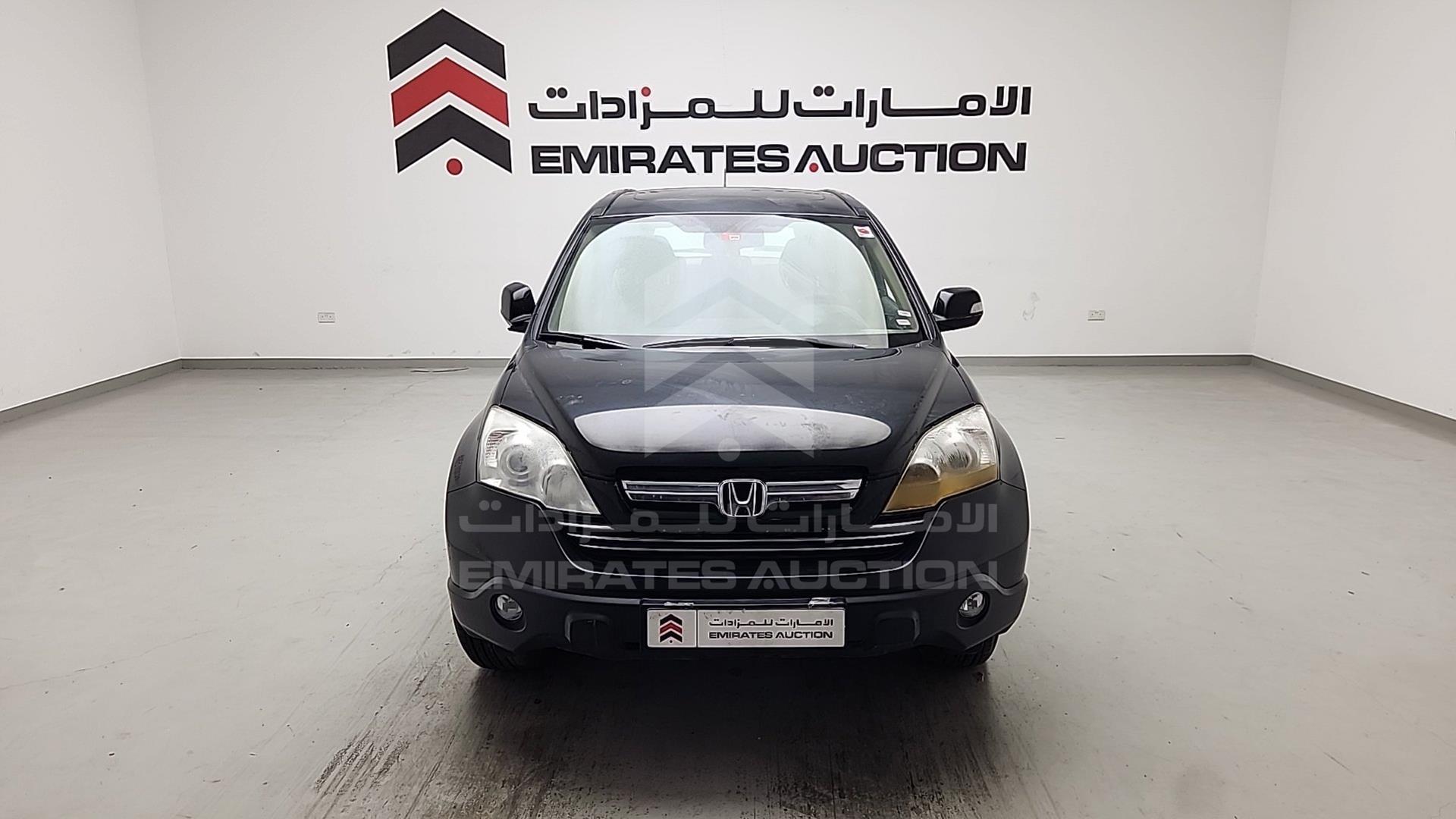 2009 HONDA CRV VIN: JHLRE48539C400603