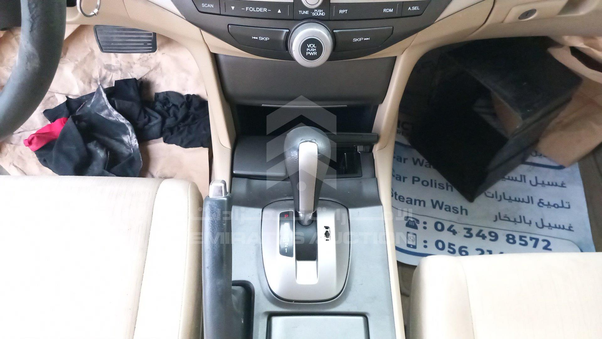 2012 HONDA ACCORD VIN: 1HGCP2639CA624692