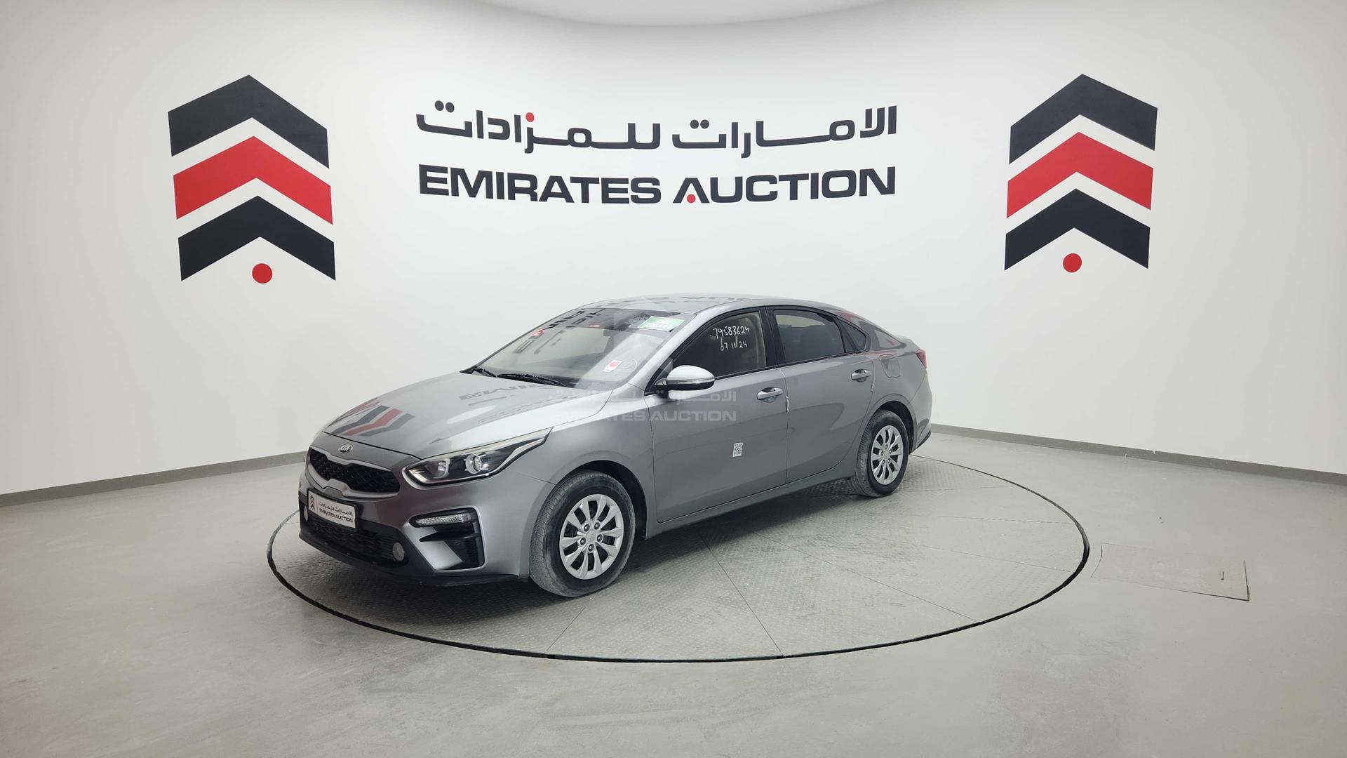 2020 KIA CERATO VIN: KNAF24168L5862692