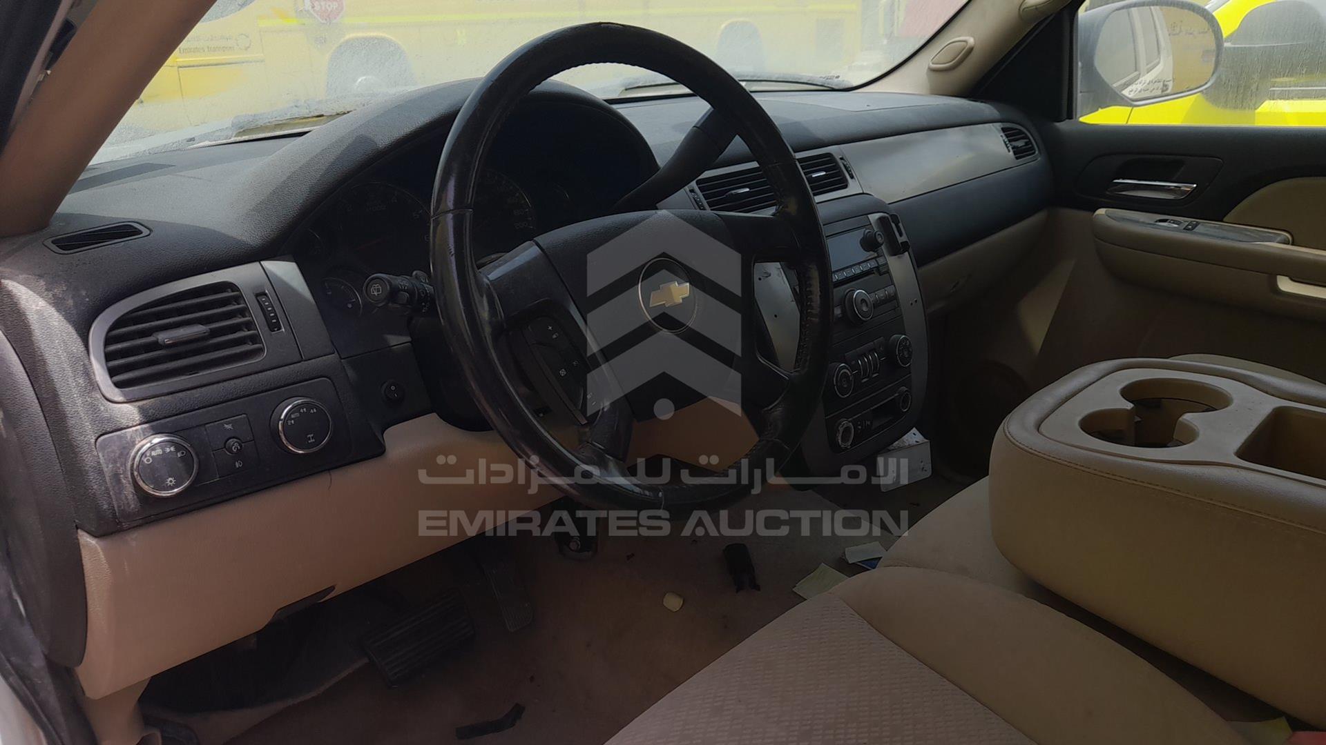 2007 CHEVROLET SUBURBAN VIN: 3GNGK26K47G268950