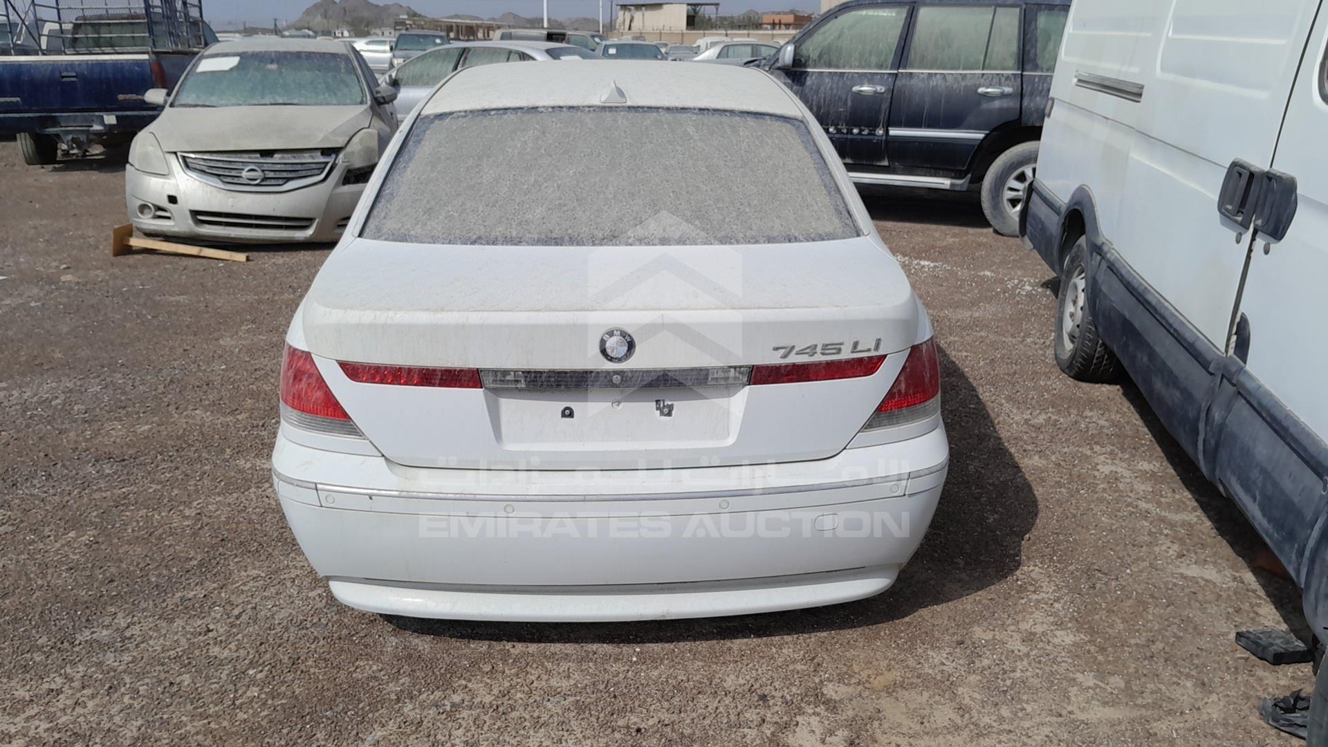 2004 BMW 745 VIN: WBAGN61074DP89356