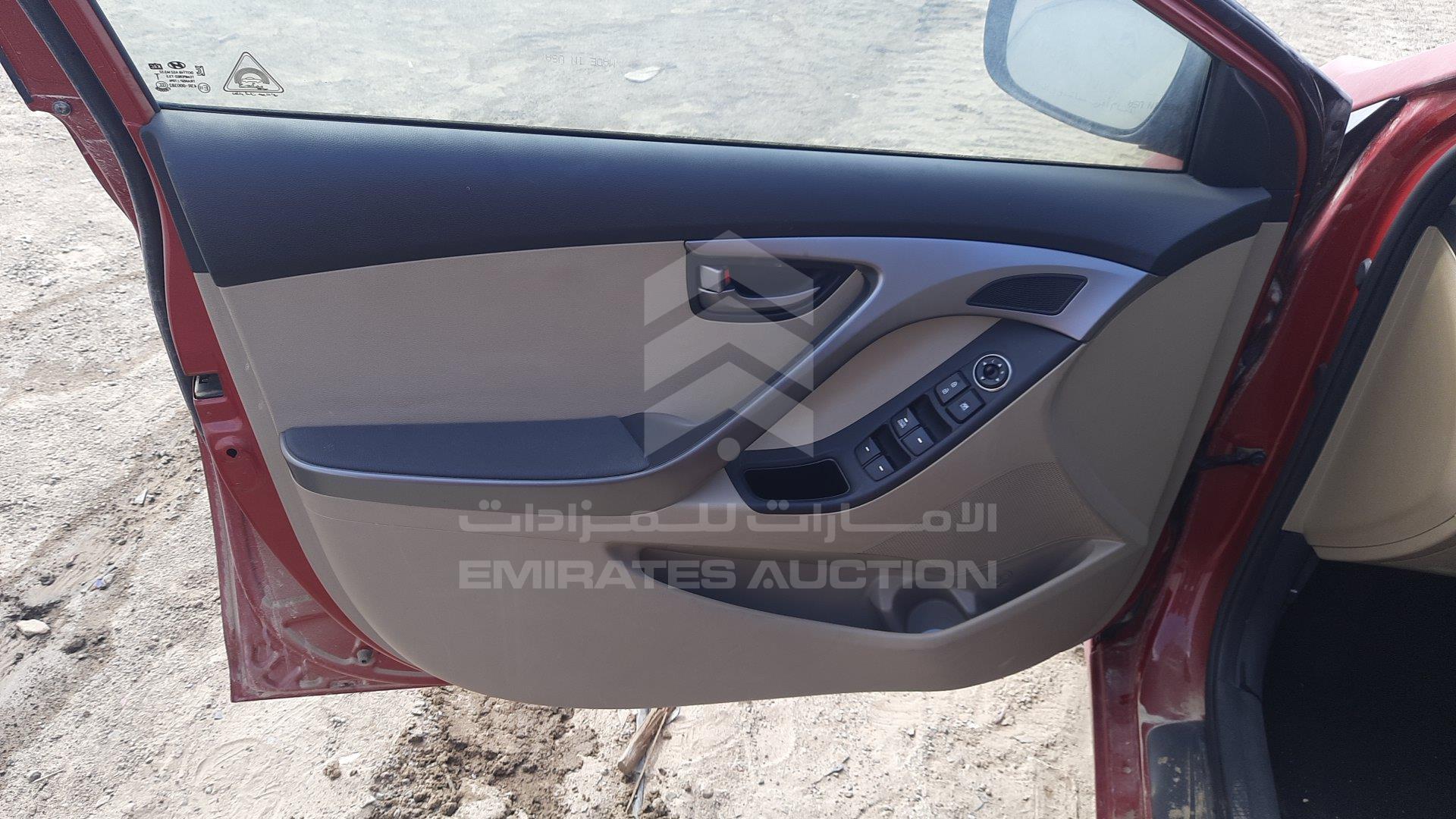 KMHDG41E7FU405798 - 2015 Hyundai Elantra - #459191