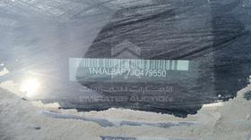 نيسان التيما 2018 — رقم الشاسيه على الهيكل — صورة 3 — صورة مصغرة