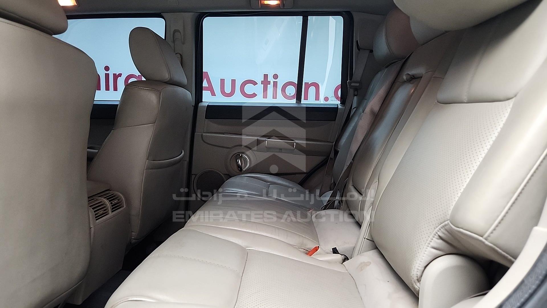 2007 JEEP COMMANDER VIN: 1J8H358N67Y591978