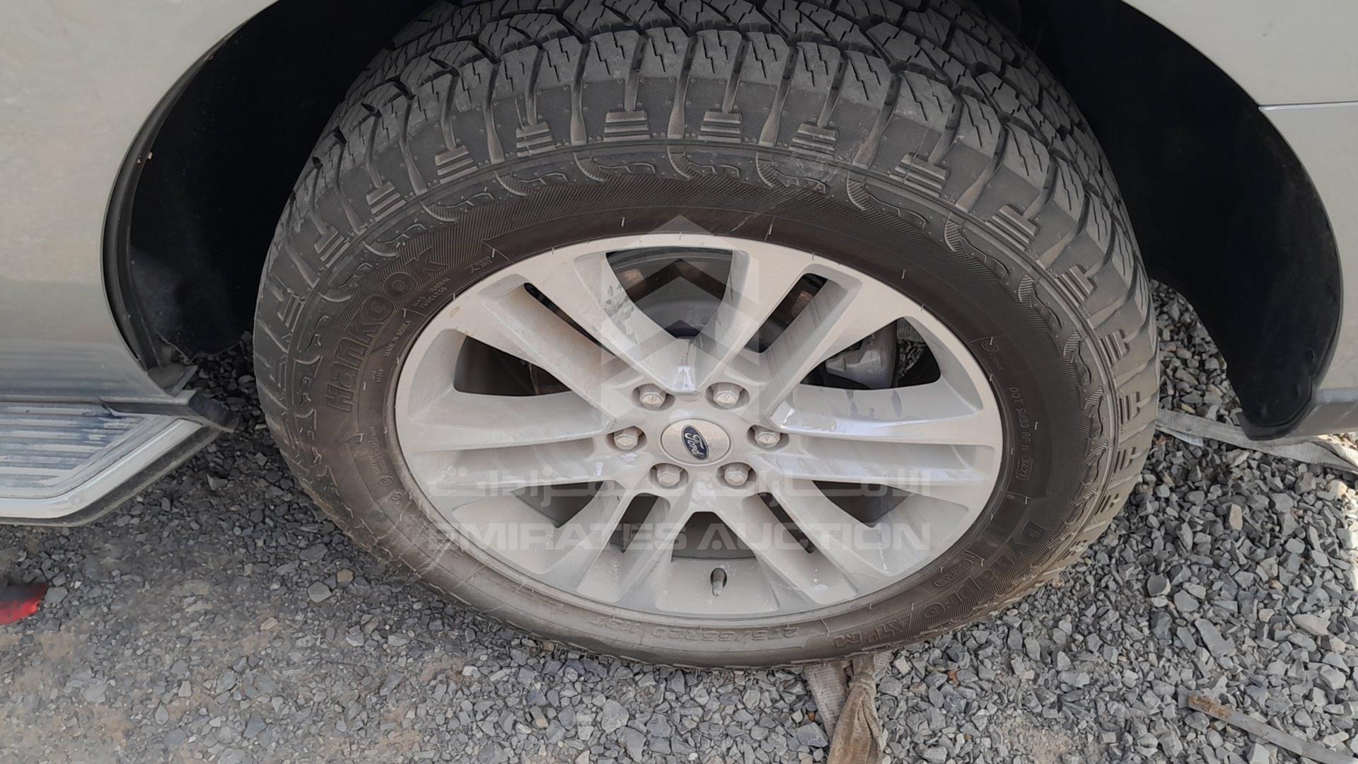 2022 FORD EXPEDITION VIN: 1FMJU1JT4NEA13380