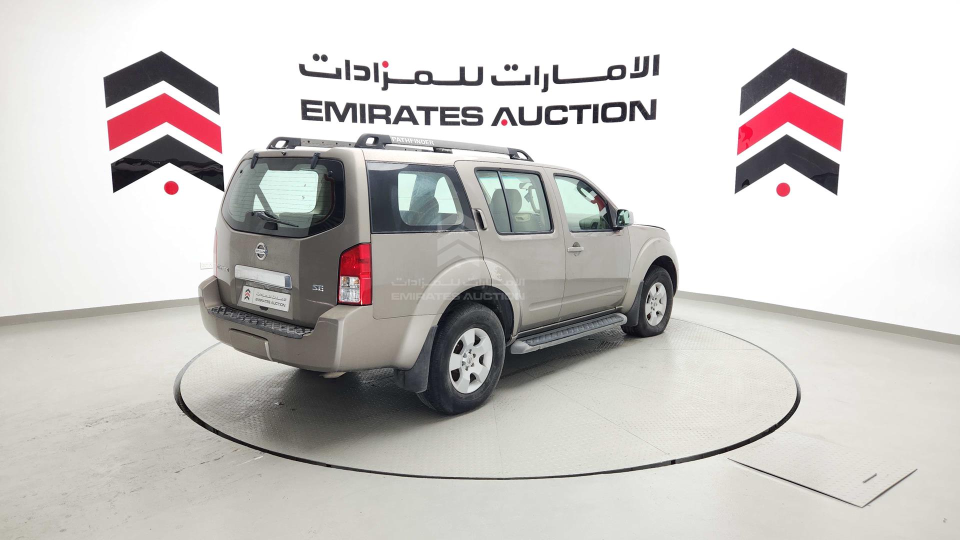 2007 NISSAN PATHFINDER VIN: 5N1AR18B57C645785