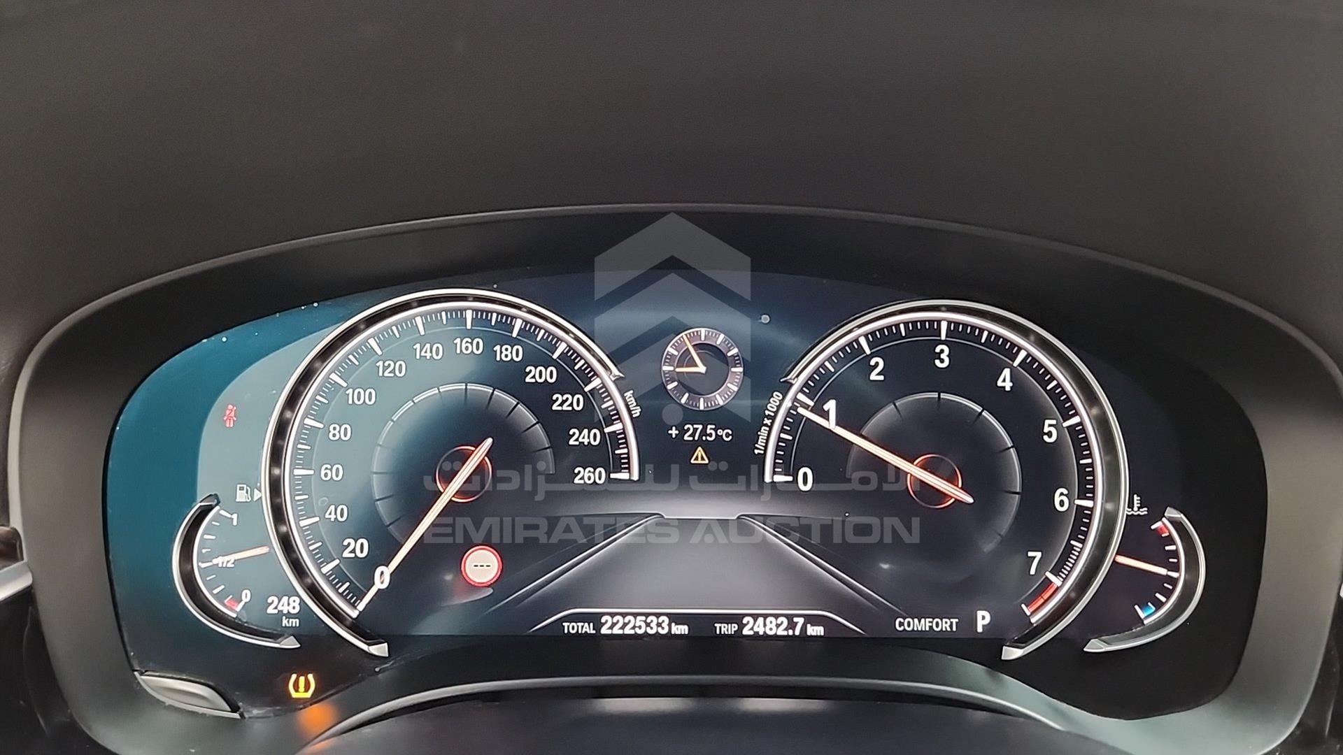 2018 BMW 540I VIN: WBAJB3104JG970972