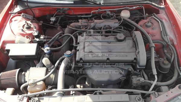 D32A6000331 Mitsubishi Eclipse