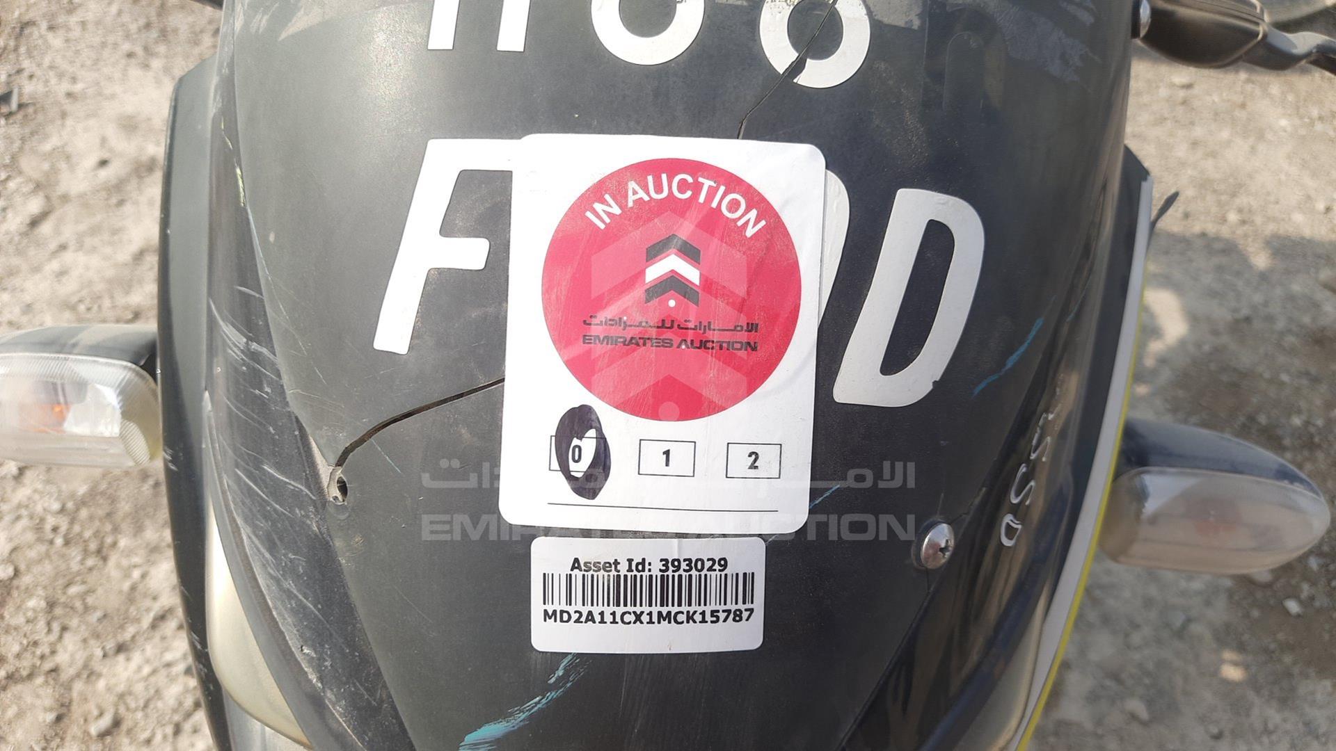 2021 BAJAJ 150 CC VIN: MD2A11CX1MCK15787