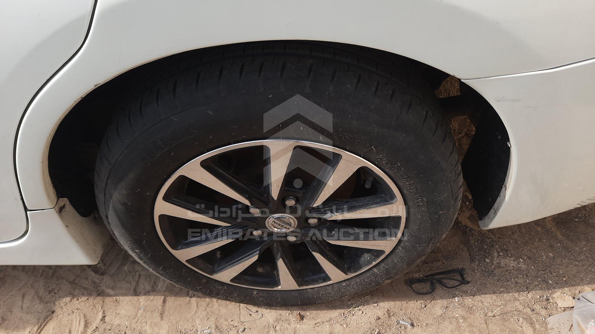 2014 NISSAN ALTIMA VIN: 1N4AL3AP0EC409703