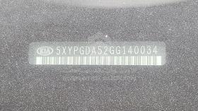 2016 Kia Sorento — VIN on Frame — Photo 2 — Thumbnail