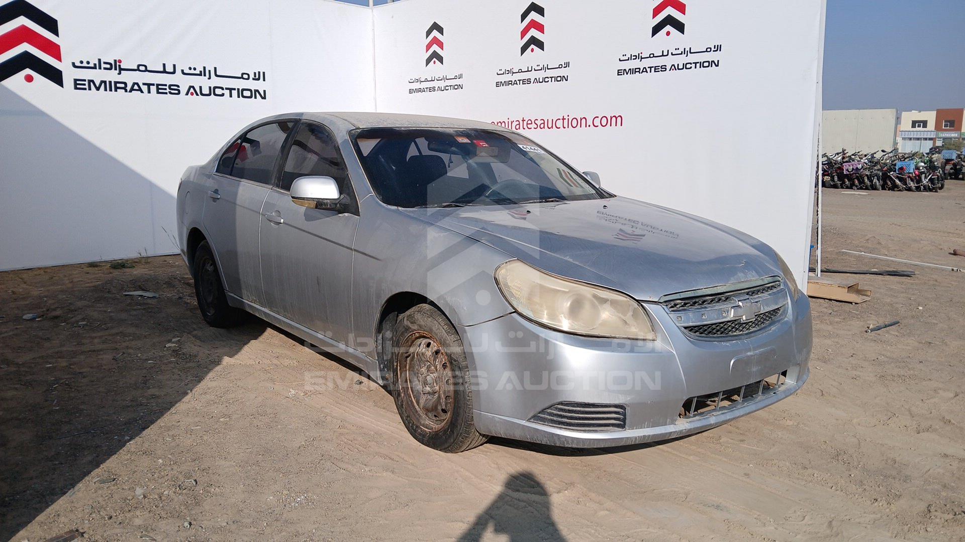 2007 CHEVROLET EPICA VIN: KL1VJ53K87B058814