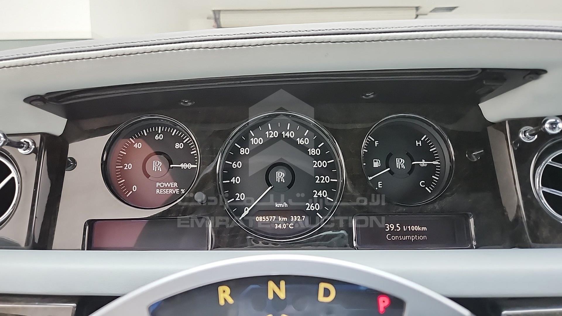 2013 ROLLS-ROYCE PHANTOM VIN: SCA681S02DUX72267
